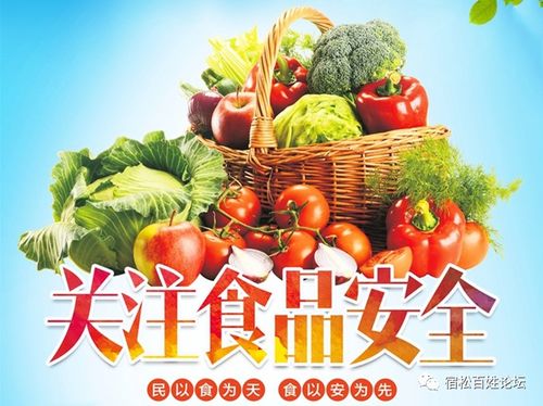 宿松三商戶銷售過期食品被處罰，技術進出口監管亦需關注