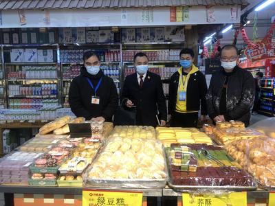 市檢察院與市場監管局聯手開展節前食品安全專項檢查，筑牢食品銷售安全防線