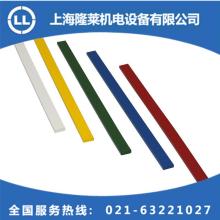 菲萊特科 深耕鐵氧體軟磁材料技術(shù)，助力中國高端制造