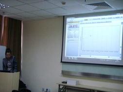 首屆DIAS紅外產品技術交流會成功舉辦，開啟技術轉讓新篇章